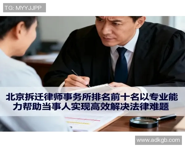 律师在线咨询服务助您快速解决法律难题全面保障您的合法权益