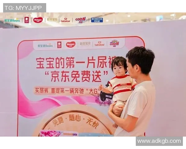 打造健康成长环境，精选安全舒适的母婴用品助力宝宝健康成长