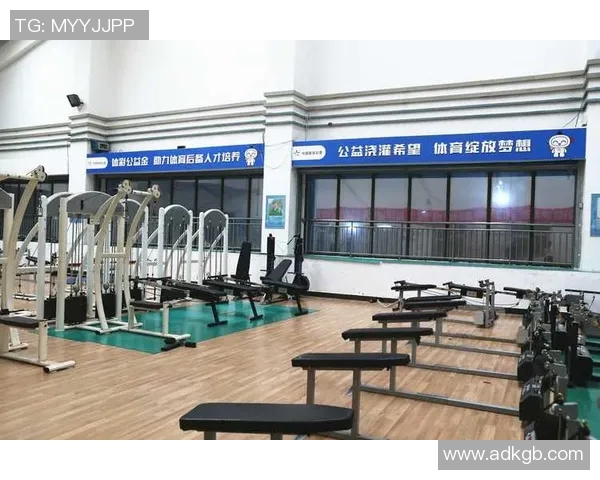 竞技体育司全面推进体育强国战略提升运动员综合实力与国际竞争力