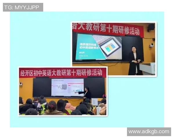 竞技水平驱动的体育发展趋势与人才培养模式探析 竞技水平驱动的体育发展趋势与人才培养模式探析