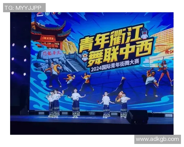 街舞之路：杭州街舞队成长历程的真实记录与感人故事