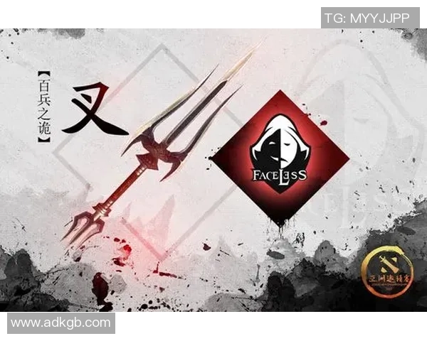 DOTA2盛宴：深入分析EDG战队的快速崛起与战术创新