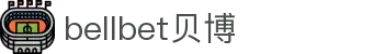 中国·BB贝博艾弗森(股份)有限公司-官方网站